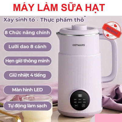 Máiy Làm Sữa Hạt Ngũ Cốc Đa Năng OSTMARS – Nấu Cháo, Súp, Sữa Hạt Đều Ngon Loại Xịn, đèn ốp trần