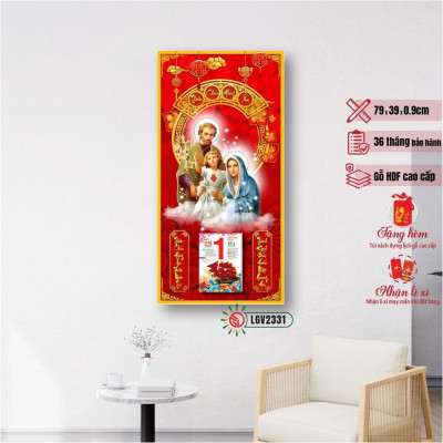 Lịch gỗ Công giáo Thánh Gia treo tường IMWI LGV2331