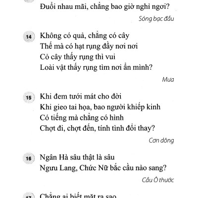 556 Câu Đố Rèn Trí Thông Minh (Tái Bản)