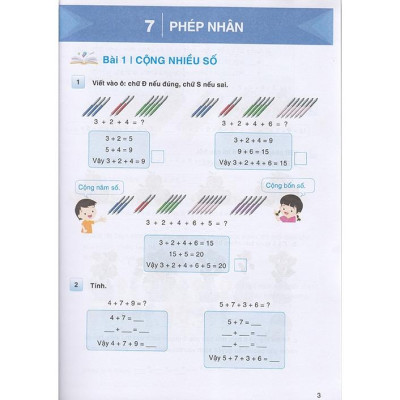 Sách - Thực hành và phát triển Toán 2 tập 2 (Biên soạn theo chương trình GDPT 2018)