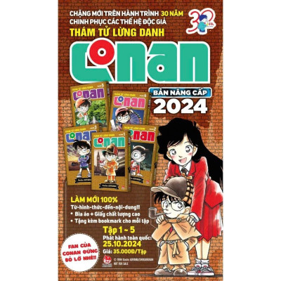 Truyện - Thám Tử Lừng Danh Conan - Bản Nâng Cấp - Chọn Lẻ 12 Tập - Gosho Aoyama - NXB Kim Đồng