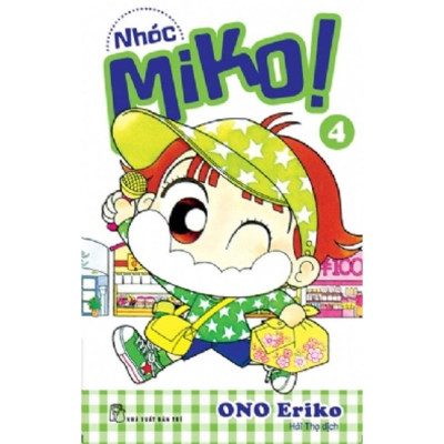 Combo 4 Tập Miko: Những Câu Chuyện Đầu Tiên Về Nhóc Miko - Bản Quyền
