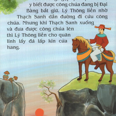 Truyện Cổ Tích Việt Nam Đặc Sắc - Thạch Sanh (Tái Bản 2023)