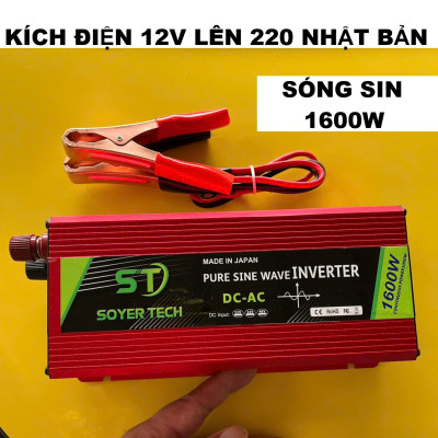 Kích Điện Inverter Cao Cấp Nhật Bản – 12V Lên 220V, Công Suất 1600W, An Toàn Tiết Kiệm