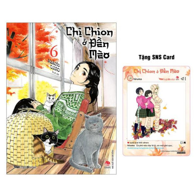 Chị Chion Ở Đền Mèo - Tập 6 - Tặng Kèm SNS Card