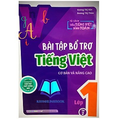 Sách - Bài tập bổ trợ tiếng việt cơ bản và nâng cao lớp 1 - tập 2 (MG)