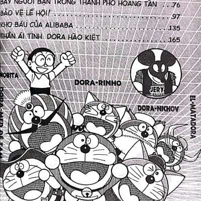 Đội Quân Doraemon Tập 1 (Tái Bản 2022)