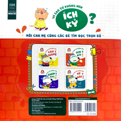 Wolfoo EQ - Vì Sao Tớ Không Nên Ích Kỷ