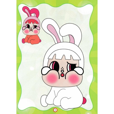 Sách - Bé Tô Màu Cry Baby - Đáng Yêu + Vui Đùa Với Các Bạn - Bộ 2 Cuốn - Hồng Ân