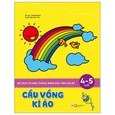 Bộ Sách Tô Màu Thông Minh Đầu Tiên Của Bé 2- 6 Tuổi: Phép So Sánh Thú Vị + Người Tuyết Đáng Yêu + Cầu Vồng Kì Ảo + Nhiếp Ảnh Gia Tí Hon (Bộ 4 Cuốn)