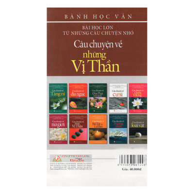 Câu Chuyện Về Những Vị Thần (40000)