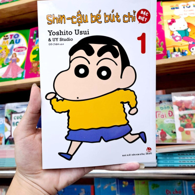 Shin - Cậu Bé Bút Chì - Đặc Biệt - Tập 1 (Tái Bản 2023)