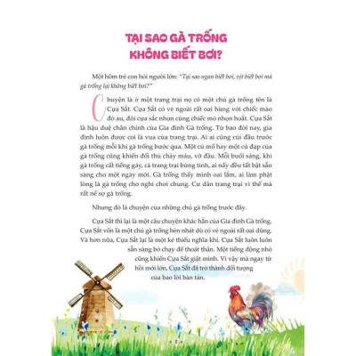 Sách - Tuyển Tập Cổ Tích Hiện Đại Những Đứa Trẻ Tò Mò - MCBooks