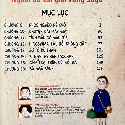 Người Bà Tài Giỏi Vùng Saga - Tập 2 (Tái Bản 2022)