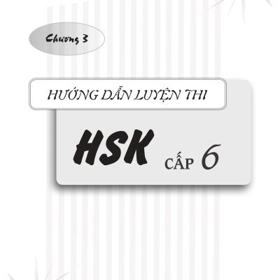 Sách - Combo: Luyện thi HSK cấp tốc tập 3 (tương đương HSK 5+6 kèm CD) +Phát triển từ vựng tiếng Trung Ứng dụng (in màu) (Có Audio nghe) +DVD tài liệu