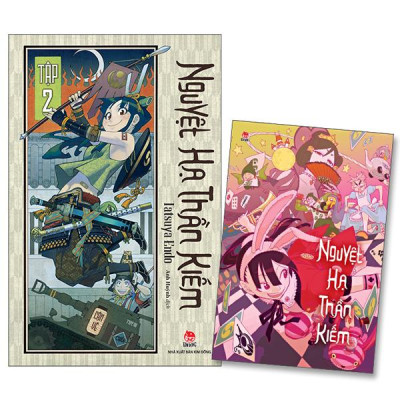 Sách - Nguyệt Hạ Thần Kiếm - Tập 2 - Tặng Kèm Postcard