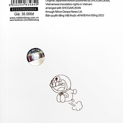 Doraemon - Tuyển Tập Theo Chủ Đề Tập 4: Thiên Nhiên Kì Thú (Tái Bản 2019)