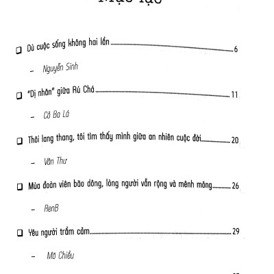 Và Khi Lạc Lối - Những Điều Tốt Đẹp Đang Có Cả Trên Đời (ĐT)