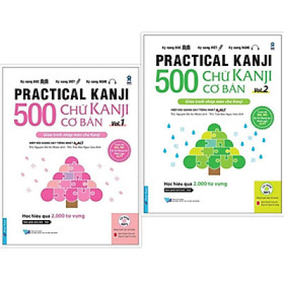 Sách Combo 500 Chữ Kanji Cơ Bản Vol.1 + Vol.2 (kèm CD) First News