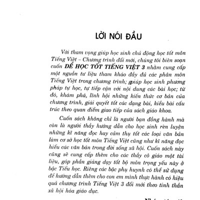 Học Tốt Tiếng Việt Lớp 3 (Tập 2)