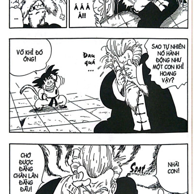 Sách - Dragon Ball - 7 Viên Ngọc Rồng - Tập 5 - Nỗi Kinh Hoàng Tháp Muscle (Tái Bản 2025)