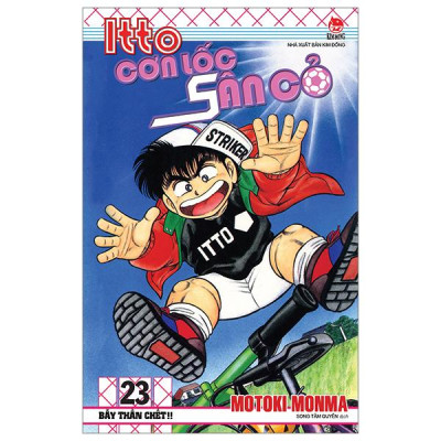 Itto - Cơn Lốc Sân Cỏ - Tập 23 - Bẫy Thần Chết!! (Tái Bản 2024)