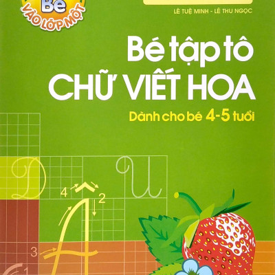 Bộ Tủ Sách Bé Vào Lớp Một - Chuẩn Bị Cho Bé Vào Lớp 1 (Dành Cho Bé 4-5 Tuổi) (Bộ Túi 6 Cuốn)