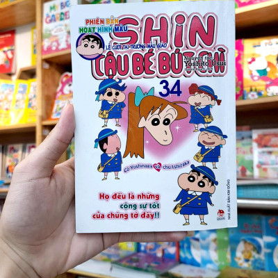 Shin - Cậu Bé Bút Chì - Phiên Bản Hoạt Hình Màu - Tập 34: Lễ Cưới Tại Trường Mẫu Giáo (Tái Bản 2023)
