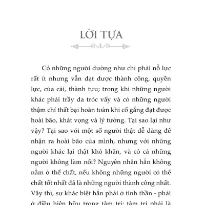 Sức Mạnh Nội Tại