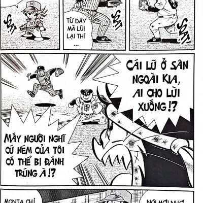 Doraemon Bóng Chày - Truyền Kì Về Bóng Chày Siêu Cấp - Tập 23 (Tái Bản 2023)