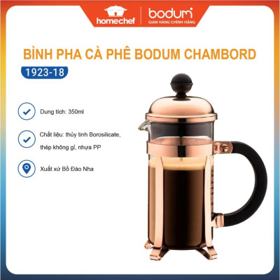 Bình cà phê kiểu Pháp Bodum Chambord 1923-18, dung tích 350ml, sản xuất Bồ Đào Nha | Hàng chính hãng