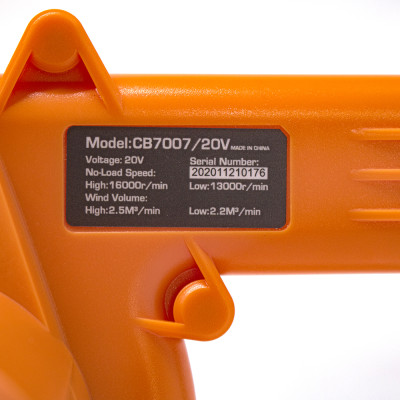 Thân máy thổi bụi dùng pin BENYU CB7007/20V