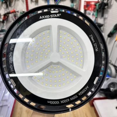 ĐÈN LED TREO NHÀ XƯỞNG UFO TRẮNG 100/150/200W AKKO STAR - HÀNG CHÍNH HÃNG