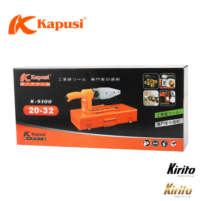 [Chính hãng] Máy Hàn Ống Nhiệt Ống Nhựa PPR PE PPC Hãng Kapusi Japan Phi 20 - 25 -32mm