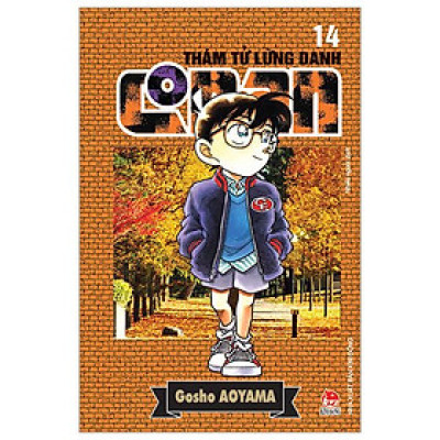 Thám Tử Lừng Danh Conan - Tập 14 (Tái Bản 2023)