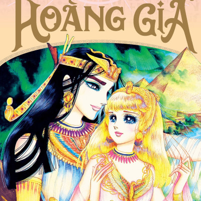 Combo Manga - Dấu Ấn Hoàng Gia: Tập 1 - 6 (Bộ 6 Tập) - Tập 3