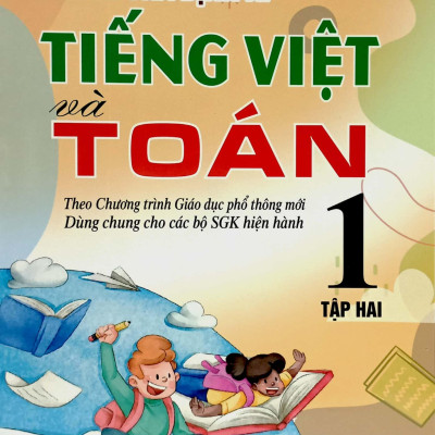 Đề Kiểm Tra Định Kì Tiếng Việt Và Toán 1 - Tập 2 (Theo Chương Trình Giáo Dục Phổ Thông Mới)