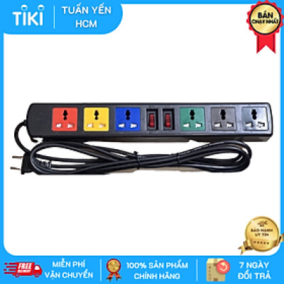 Ổ CẮM KÉO DÀI LIOA 3 CHẤU 6 LỖ ĐA NĂNG DÂY DÀI 3M MODEL 6D32N