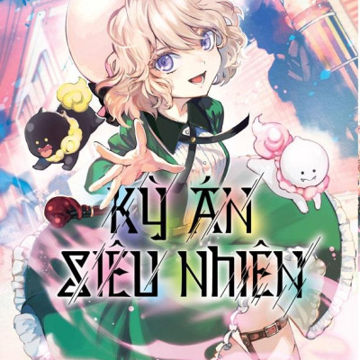 Kỳ Án Siêu Nhiên - Tập 12 - Tặng Kèm Bookmark Giấy