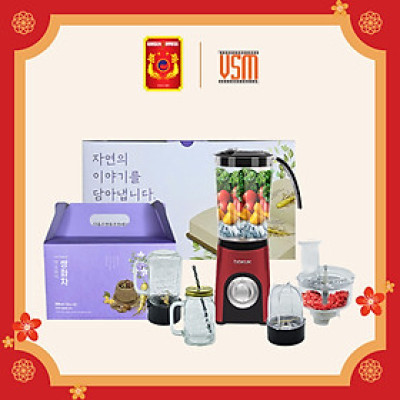 Combo Trà thảo mộc rễ cát cánh 35 gói Ginseng House Hàn Quốc + 1 máy xay đa năng bokuk