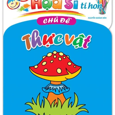 Bộ Túi Họa Sĩ Tí Hon (6 Cuốn)