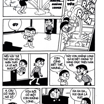 Doraemon - Tuyển Tập Theo Chủ Đề Tập 4: Thiên Nhiên Kì Thú (Tái Bản 2019)