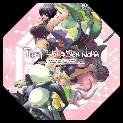 Phong Thần Diễn Nghĩa - Tập 6 - Tặng Kèm Card PVC Bát Quái