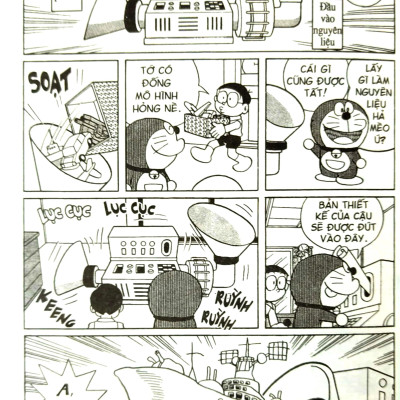 Doraemon - Chú Mèo Máy Đến Từ Tương Lai - Tập 22 (Tái Bản 2023)