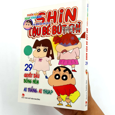 Shin Cậu Bé Bút Chì - Phiên Bản Hoạt Hình Màu: Bé Nene Đối Đầu Bé Ai Tập 29 (Tái Bản)
