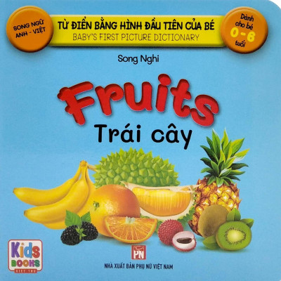 Từ Điển Bằng Hình Đầu Tiên Của Bé - Baby