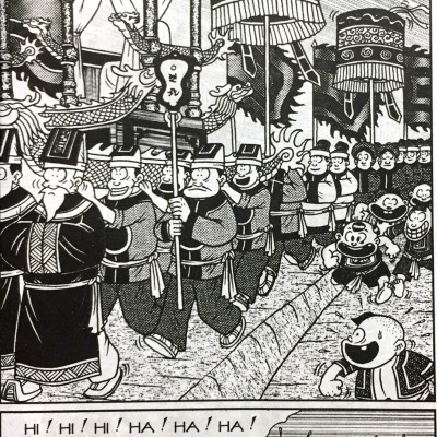 Thần Đồng Đất Việt 39 - Vụ Án Gà Con