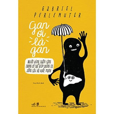 Gan ơi là gan - Bản Quyền