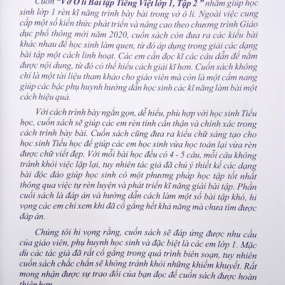 Vở Ô Li Bài Tập Tiếng Việt 1 - Tập 2