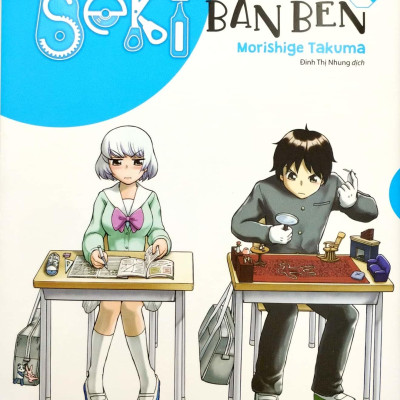 Seki Bàn Bên - Tập 2 - Tặng Kèm Clear Card